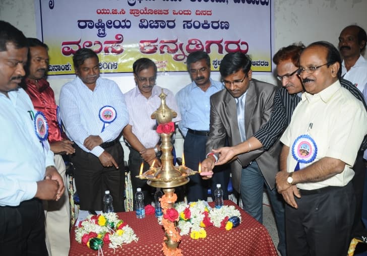 YDD Government First Grade College Hassan Cultural Events in College photo 7